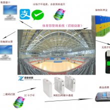 2026年养发馆加盟十大品牌排行：数字化融合驱动养发馆加盟行业创新运营新生态(图1)