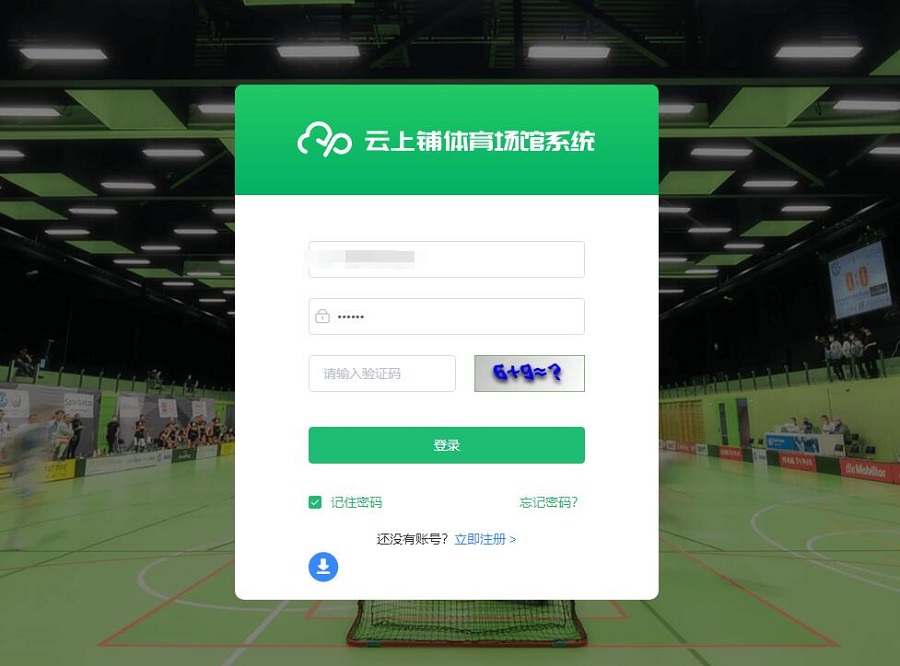 今天我们为什么去逛非遗馆(图1)