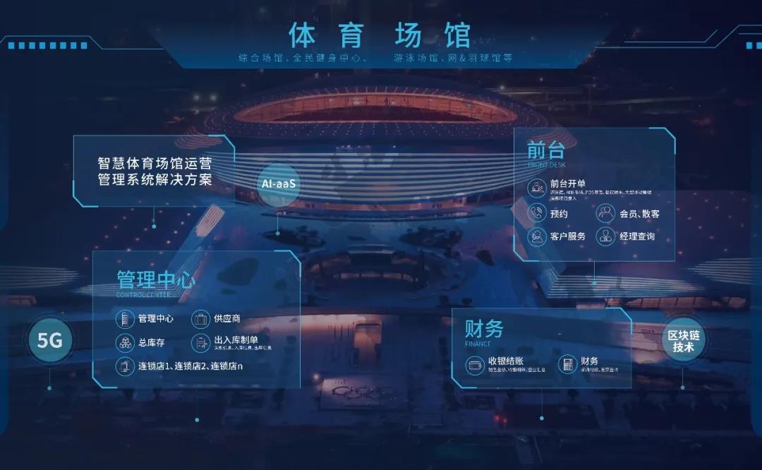 中药饮片许可证办理实操手册:条件流程理清高效落地(图1)