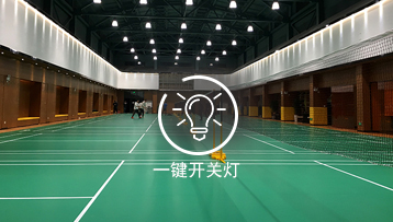 成都公寓[世纪空间]营销中心-环境-户型-价格-交房时间(图1)