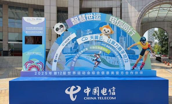 2026年北京市朝阳区福祐养老院咨询指南：服务内容、收费标准及联系电话(图1)