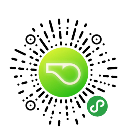 2026年深圳市政府工作报告全文发布(图1)