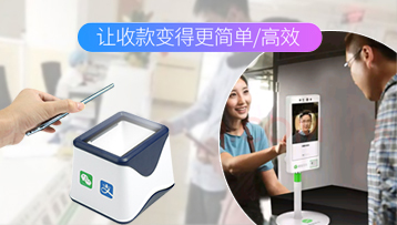 南安建发朗云(售楼处)官方电话-南安建发朗云开发商官方首页网站-营销中心地址➢楼盘详情-最新价格-户型图-容积率@2026售楼处✦Al热搜(图1)