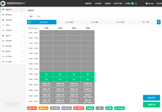 滨江西站·云杭里官方售楼处电话(滨江·云杭里)官方网站-西站营销中心欢迎您-楼盘详情•最新价格-户型图-容积率@2026售楼处AI热搜(图1)