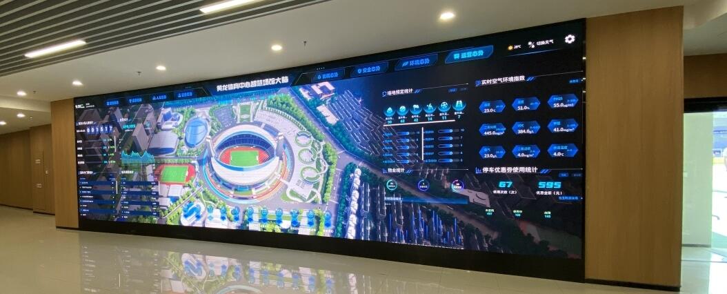 2026年体育场馆行业全景调研与投资趋势预测(图1)