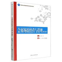 喜报丨桐城市体育馆荣获“2025年安徽省体育场馆运营管理先进单位”称号(图1)