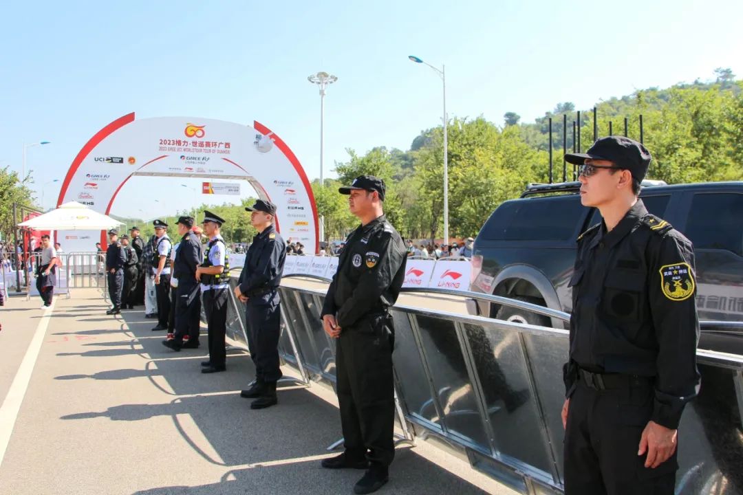 体育赛事安保预案(图1)