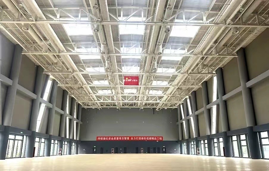 智能体育馆网络化协同(图1)