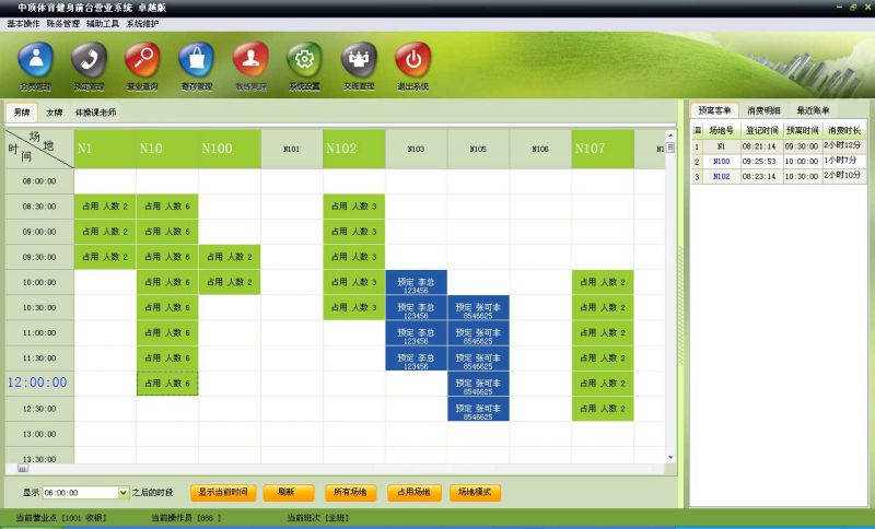 2026广州技能提升补贴申报指南(图1)