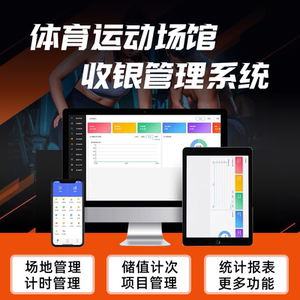 运动赋能假期健康点亮成长(图1)
