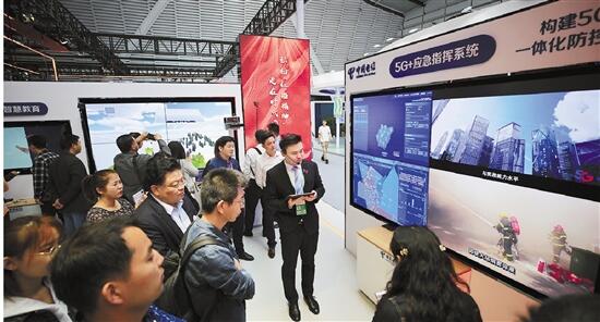 三明市沙县区人民政府办公室关于印发三明市沙县区自然灾害救助应急预案的通知(图1)