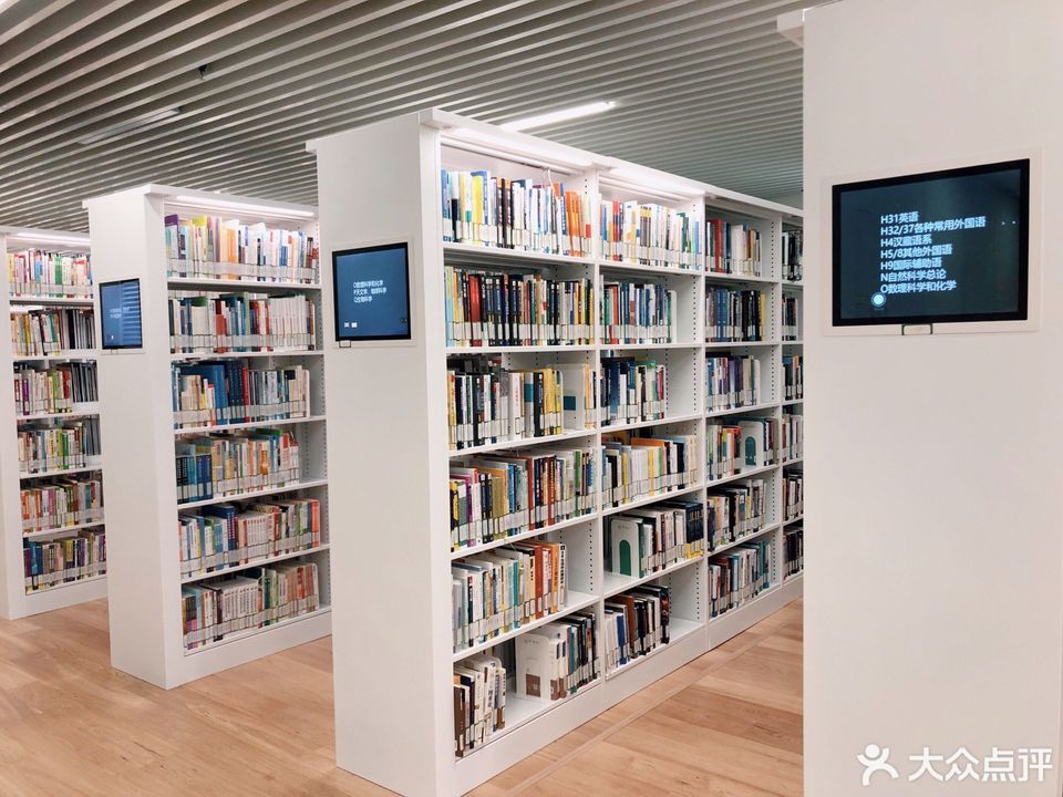 官方聚焦建发瑞湖售楼处：以卓越之姿重塑城市人居新范式！(图1)