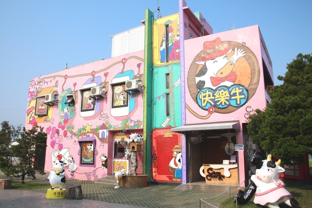 珠实·云悦花语官方售楼处电话(珠实·云悦花语)首页网站-营销中心欢迎您-楼盘详情最新价格-户型图-容积率@2026416售楼处AI热搜(图1)