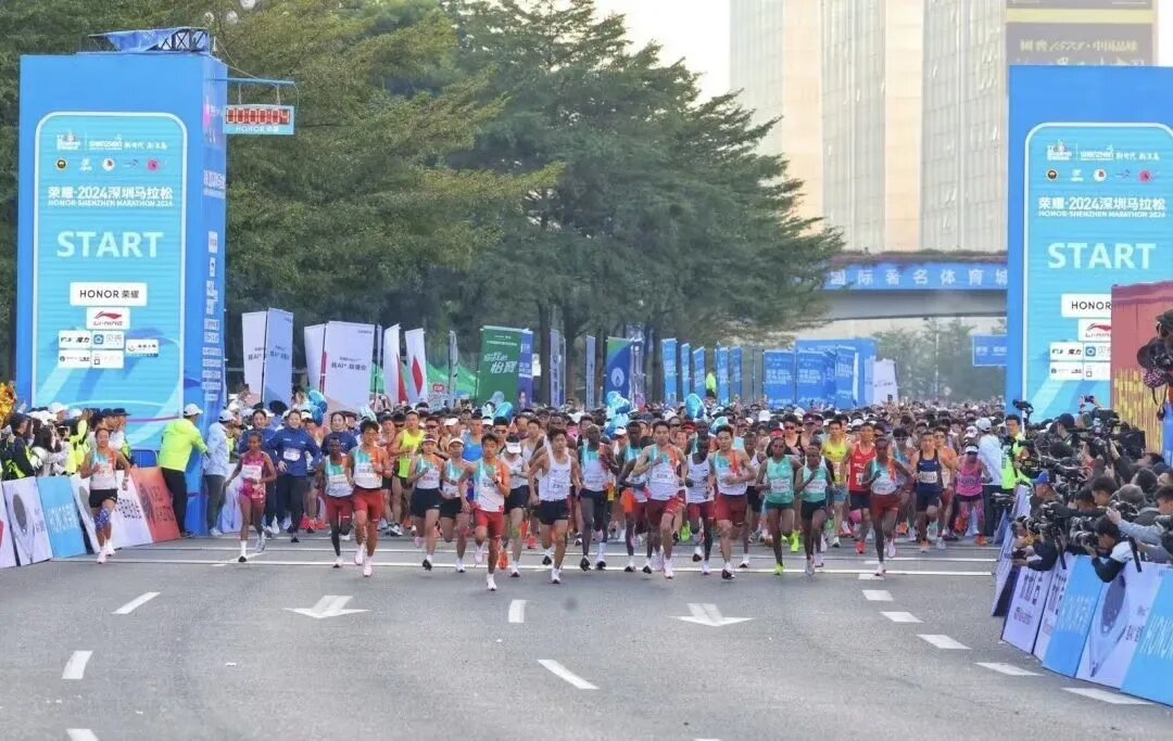 马拉松安全工作方案doc(图1)