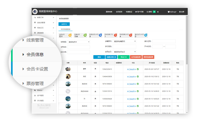 乐活奉贤：上海团队一日团建的绝佳地点(图1)
