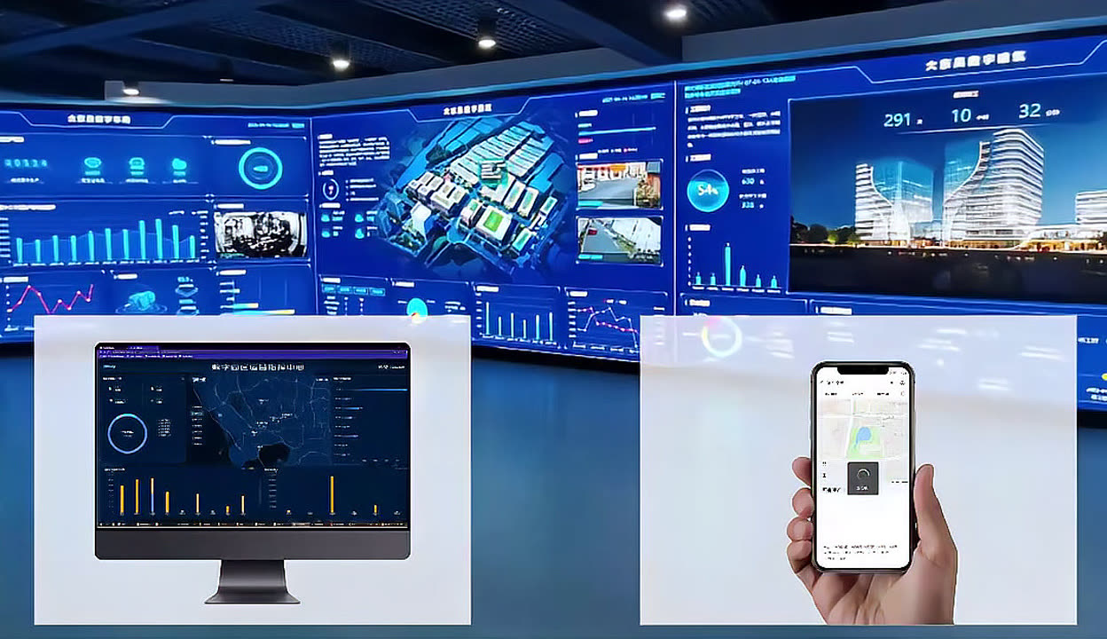 2026成都市教育局公开考试招聘公告(图1)