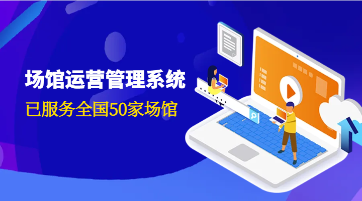 AI导览:数智文博的实践与想象(图1)