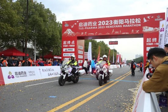 2026中俄跨境马拉松:文明观赛倡议书共赴边城奔跑盛宴(图1)