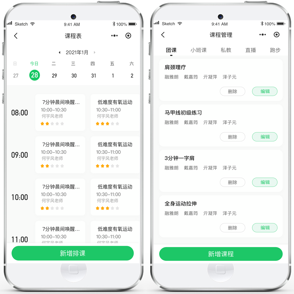 厂区工业旅游前期规划找什么公司?厂区旅游规划选公司指南(图1)