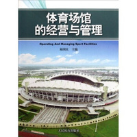张广勇专题调研市区公共文化场馆建设(图1)