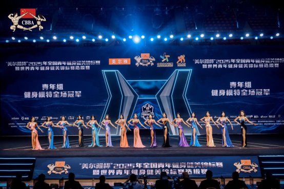 做好大型活动安保促进城市焕发活力(图1)