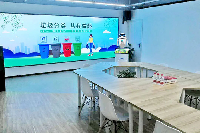 智慧场馆管理系统建设方案设计方案docx(图1)