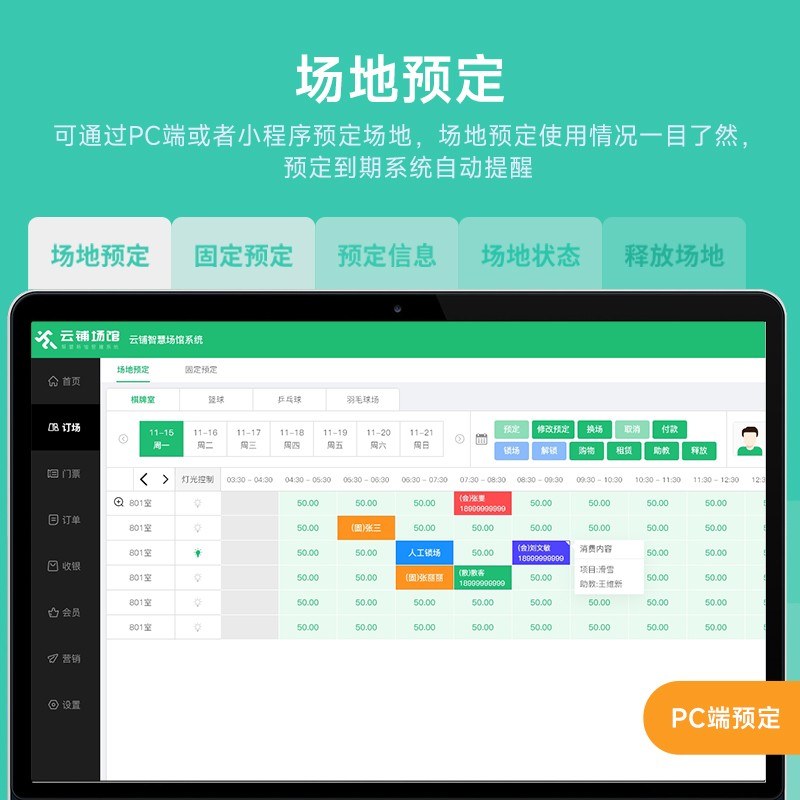 今年试点3年建10个以上!宿迁完整社区来了(图1)