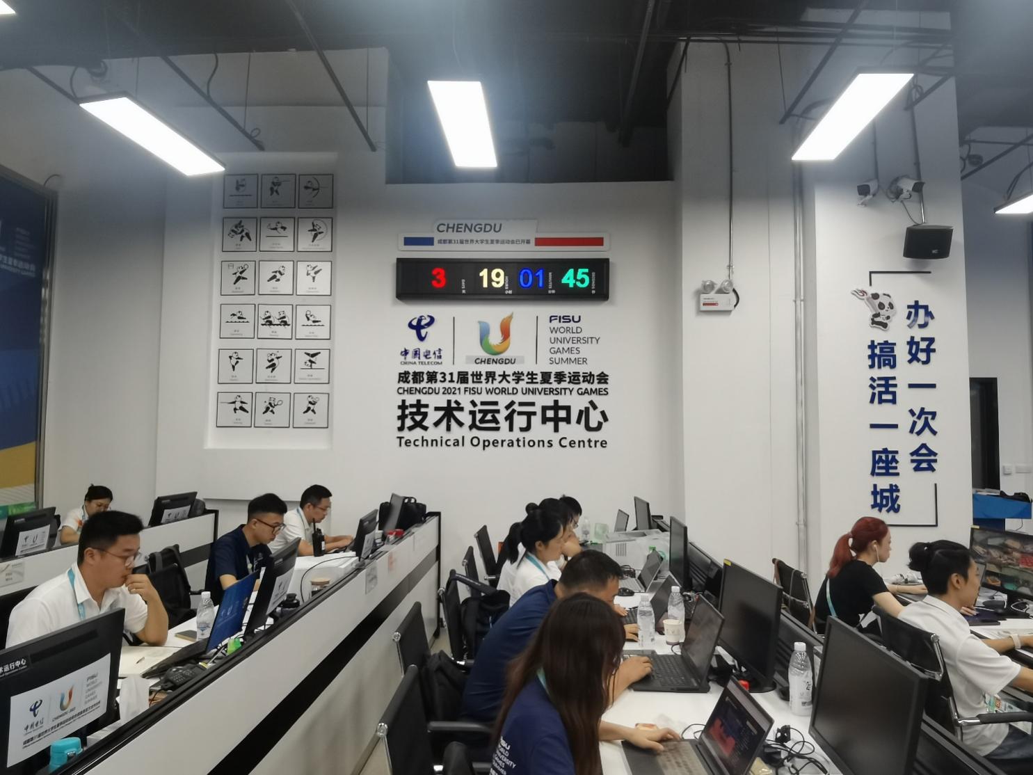 广西金普威信息系统有限公司(图1)