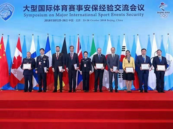迎世赛强保障!清镇市开展赛事接待酒店安全专项检查(图1)
