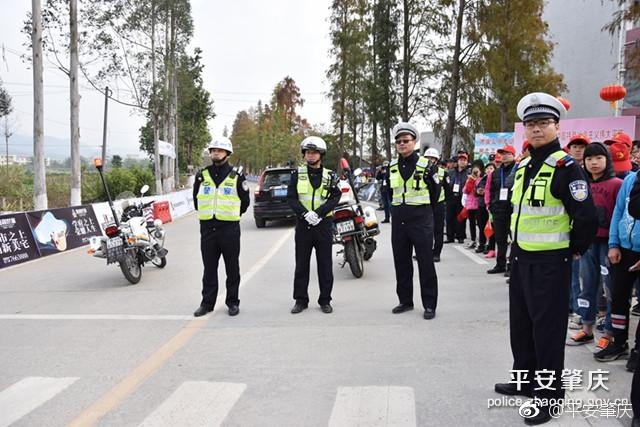 马拉松赛事安全应急预案(图1)