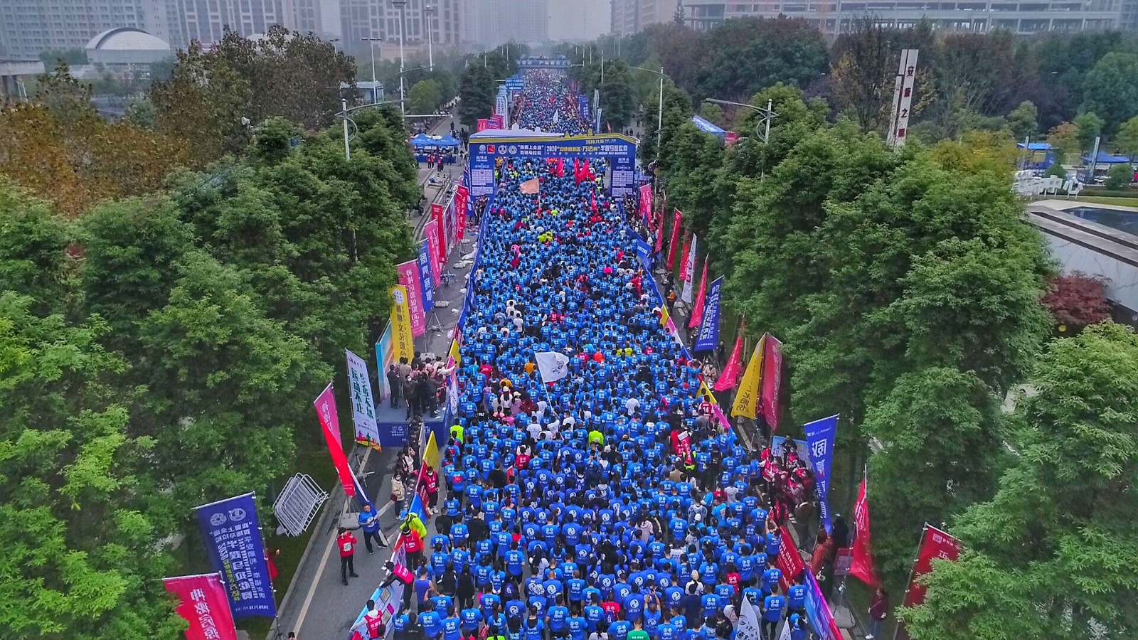 马拉松安全技术措施(图1)